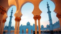 Mein Schiff Orient Emirate Dubai mit Katar und Oman Mein Schiff Orient Emirate Dubai mit Katar und Oman