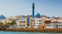 Mein Schiff Orient Emirate Dubai mit Katar und Oman Mein Schiff Orient Emirate Dubai mit Katar und Oman