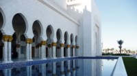 Mein Schiff Dubai-Kapstadt Transarabien Kreuzfahrt Mein Schiff Dubai-Kapstadt Transarabien Kreuzfahrt